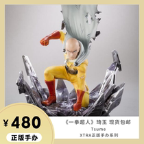 Top stand TSUME One Punch Man XTRA Saitama Bald Genuine Hand Reprint Spot