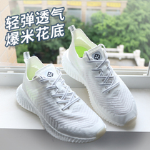 Summer light breathable soft elastic real popcorn bottom men's running shoes mesh casual sneakers lightweight Putian
