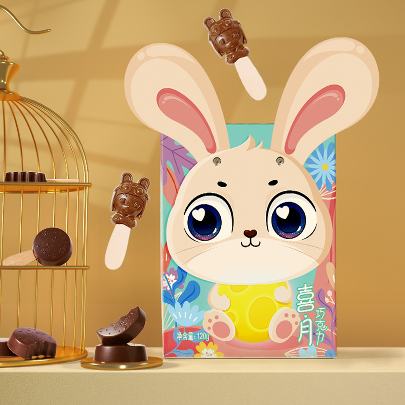 Enon 怡浓 喜月 玉兔巧克力礼盒 欢喜装130g 双重优惠折后￥16.9包邮 4款可选