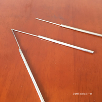 Anatomical Needle Desiccant Forceps Scissors Insect Gum Specimen Line to film the corresponding purchase price by product unit price