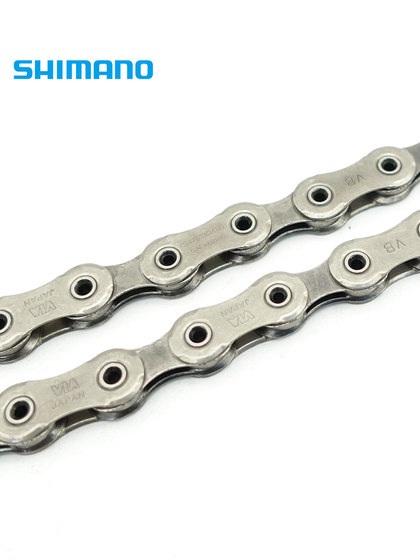 Shimano 12s Speed Mountain Highway 자전거 라이딩 체인 M9100 자전거 라이딩 체인 Shimano 12s Speed Mountain Highway 자전거 라이딩 체인 M9100 자전거 라이딩 체인