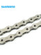 Shimano 12s Speed Mountain Highway 자전거 라이딩 체인 M9100 자전거 라이딩 체인 Shimano 12s Speed Mountain Highway 자전거 라이딩 체인 M9100 자전거 라이딩 체인