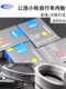 Shiwen Schwalbe 도로 내부 튜브 700*23C 25C 28C 자전거 입구 부틸 접착제 내부 튜브 Shiwen Schwalbe 도로 내부 튜브 700*23C 25C 28C 자전거 입구 부틸 접착제 내부 튜브