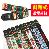 Ukulele strap ukulele strap ukulele strap crossbody children adult small guitar shoulder strap