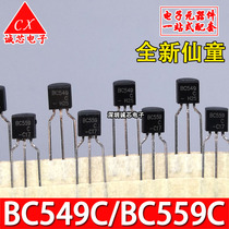BC549C BC559C In-line triode BC549 BC559 TO-92 NPN transistor pair tube