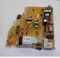 HP HP1020 hpHP1018 hp1010 1012 1015 power supply board canon 2900 high-pressure plate