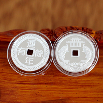 S999 Foot silver dumpling money 9999 Sterling silver Lunar New Year money Silver coin Copper coin coin Red Envelope Gift