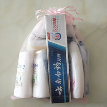 Doffen wash suit Daily Necessities Wash Hair bath daily necessities 7 pieces All cotton towels Drawn Rope Cashier Bag