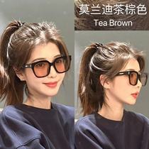 Morandy tea brown hair dye pure plant natural 2022 pop color her own foam dyeing hair cream at home