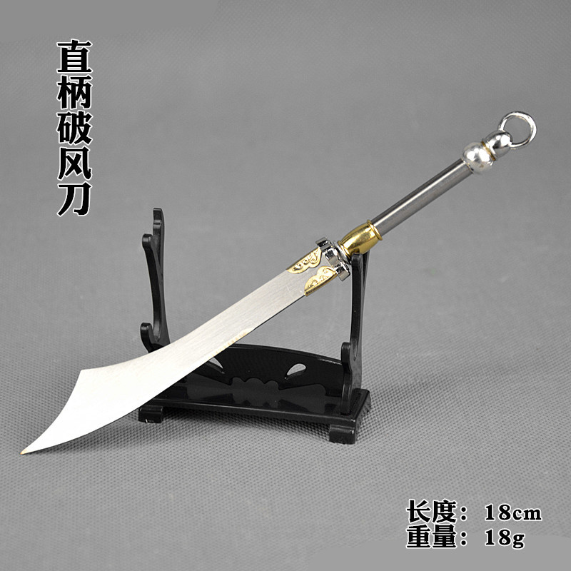 汗血環頭刀 超軽量 古兵器 武具 冷兵器 刀装具 手鍛造打 鋼刀 冷