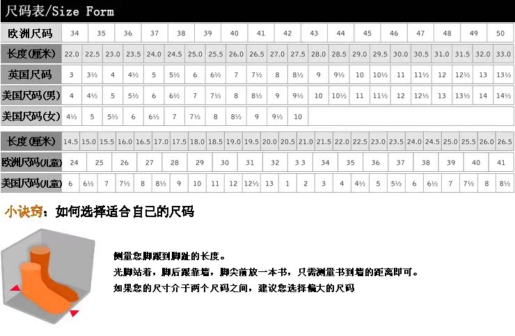 17-18款意大利nordica诺迪卡nxt 90 舒适100宽度双板雪鞋