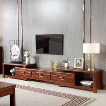 Modern Chinese solid wood TV cabinet Coffee table combination set retractable stretch size apartment TV cabinet Floor cabinet
