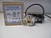 Original E40H12-1024-3-T-24 Otonix Hollow Shaft Axle Encoder
