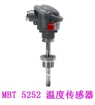 Original 084Z8212 Danfoss MBT 5252 temperature sensor