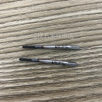 Japan OSG black titanium plated TICN extrusion tap VP-NRT M2 * 0 4M3*0 5M6*1M8*1 25