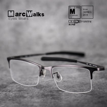 marcwalks Eyeglass Frame Myopia Eyeglasses Men's Pure Titanium Myopia Eyeglass Frame Half Frame With Eyeglass Frame