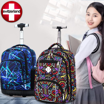 Boys schoolbag Primary School cool handsome childrens starry Rod female suitcase multi-function tremble sound same Net Red