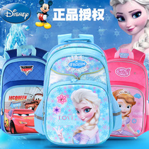 Childrens schoolbag light and ultra-thin frozen primary school boy super light Aisha girl princess 2019 New