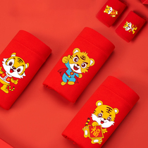 Childrens original year underwear boys red cotton shorts 12 years old 2022 Year of the Tiger 13 middle school girl New year socks