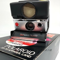 Polaroid SX70 Sonar focus automatic sonar Polaroid camera once imaging box said the full time delivery package