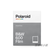 Polaroid 600 photo paper black and white film One time imaging film 635 a box of 8 sheets 2000 machine two boxes