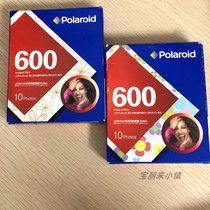 Polaroid old 600 photo paper expired out of print discontinued photo paper refrigerator original box of 10 blue outer box packaging