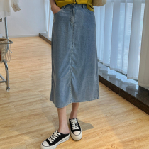 Willow homemade Mister Magic High-branch 100 Lesel half-body dress Temperament Opener Denim Denim Summer