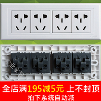 Zhengtai four-plug small five-hole wall switch socket 118 type NEW5G four-position small five-hole plug Zhengtai Electric