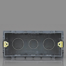 CHINT switch socket type 118 cassette NEH1-015 Medium cassette High strength reinforced bottom box