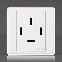 CHINT switch socket type 86 NEW7E three-phase four-hole 25A large air conditioning socket