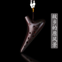Ocarina 12-hole sc-tuned high-pitched hometown of the original scenery twelve-hole playing ceramics for beginners to send teaching materials sheet music