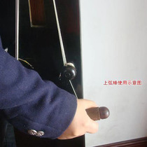 (Seven Rhyme Guqin) Guqin Accessories Guqin Uppering Ke Tan Guqin Special Uppering