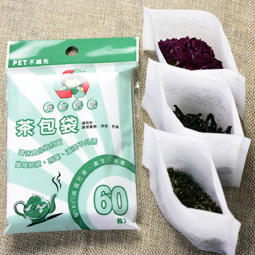 台湾进口环保妈妈茶包袋泡茶袋煎药煲汤茶叶包一次性无纺布过滤袋 台湾进口环保妈妈茶包袋泡茶袋煎药煲汤茶叶包一次性无纺布过滤袋