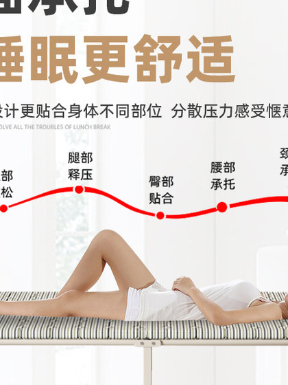 접이식 시트 캠프 침대 낮잠 NAP NAP Office 성인 어린이 점심 휴대용 간단한 나무 보드 동반 접이식 시트 캠프 침대 낮잠 NAP NAP Office 성인 어린이 점심 휴대용 간단한 나무 보드 동반