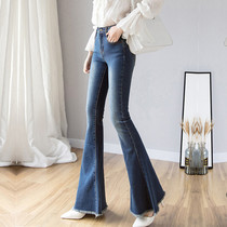 Jeans children spring and autumn 2022 new Korean slim slim wide-legged pants burr denim pants flared pants