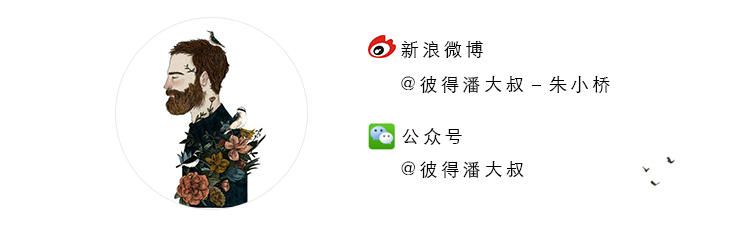 18k玫瑰金戒指 紅玫瑰與白玫瑰 彼得潘大叔二十年代主題復古青澀白玫瑰V領毛衣 18k玫瑰金