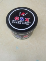 MP general lithium grease