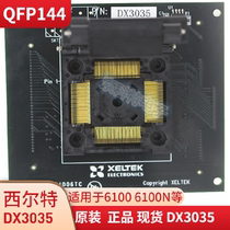 Hilt DX3035 6100N programmer XELTEK burner QFP144 seat Sirte DX3035