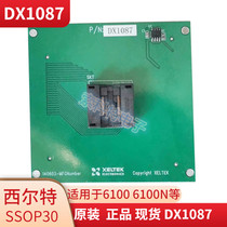 DX1087 Hilt Burner SSOP30 Test Block 6100N Programmer Adaptor DX1087
