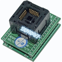 Japan imported PLCC28 to DIP28 programming block SA008A adapter conversion block PLCC28 to DIP28