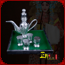 Zhenglong Opera Costume Peking Opera Opera Opera Props Movie and TV Supplies Guifei Drunk Wood Wine Pot Wine Glass Wine