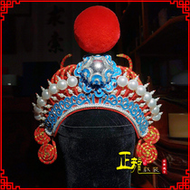 Zhenglong Opera Dress Clear Rhymes Fire Forehead Peking Opera Yu Opera Dot Silk Wutan Female Soldiers Delicate Stage Performance Hat