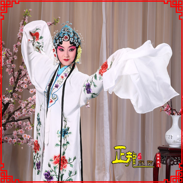 ເຄື່ອງ​ນຸ່ງ​ Zhenglong​, ຊຸດ​ໂອ​ເປ​ຣາ​, Opera Peking Opera​, Yue Opera​, Henan Opera ປະ​ຕິ​ບັດ​ເສ​ອ​ແຂນ​ນ​້​ໍ​າ​, ເສ​ອ​ແຂນ​ນ​້​ໍ​າ Hua Dan​, ຄູ່​ຂອງ 2 ປ່ຽງ​ແຂນ​ນ​້​ໍ​າ