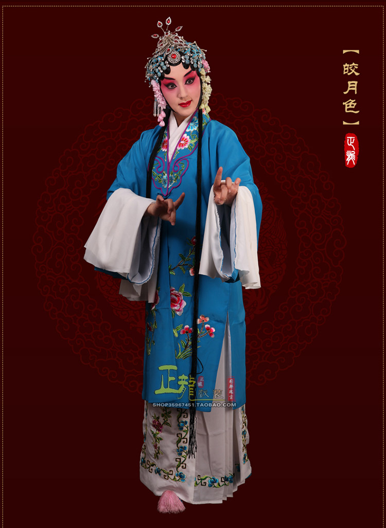 正龙戏装 戏曲用品舞台演出用品古装发辫发饰发线线尾子 线帘