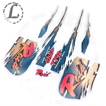 TTR250 decal ttr250 sticker full car decal buggy sticker