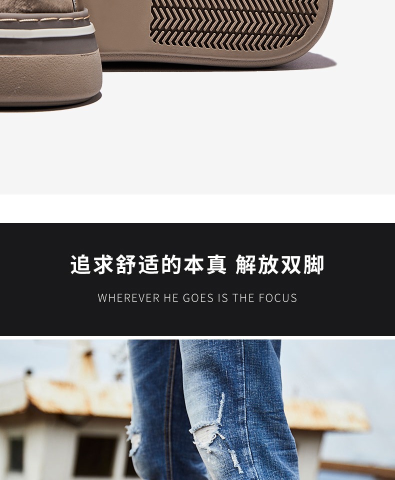 详情