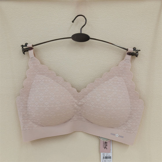 Crystal Companion 1112 Underwear AB Girls Thin Cup Breathable Gathering Stainless Fixed Cup One-piece Sports Bra
Crystal Companion 1112 Underwear AB Girls Thin Cup Breathable Gathering Stainless Fixed Cup One-piece Sports Bra