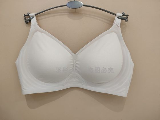 Love Feeling B81 Fixed Cup Wireless Bra Gathering Jelly Glue Sports Yoga Underwear Comfortable Girl
Love Feeling B81 Fixed Cup Wireless Bra Gathering Jelly Glue Sports Yoga Underwear Comfortable Girl