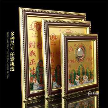 Shanhai Town Board Convex Mirror Bagua Diagram ແບບຈີນຫນ້າທໍາອິດຫ້ອງການຫ້ອງການສຶກສາຂອງປະທານແຫ່ງໄມ້ປະດັບ Shanhe ເມືອງ convex ດ້ານຫ້ອຍຕົກແຕ່ງ