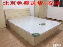 Beijing plank bed double bed 1 5 meters high box bed 1 2 meters storage bed 1 8 meters box single bed hard plank bed